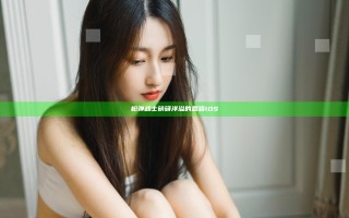 枪弹战士磅礴洋溢的思路IOS