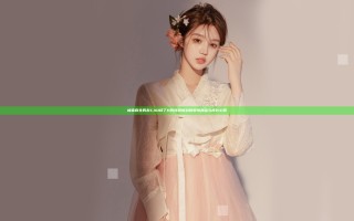被体育生男友CAO坏了H后我感悟到的爱情真谛与成长心得