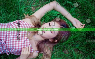 成香蕉视频人app污成app人污在线观看