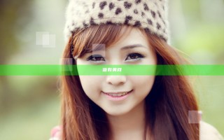 谁有黄网