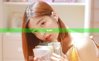 散场后