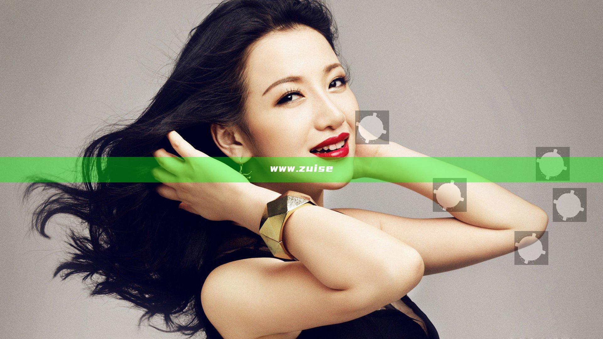 www.zuise