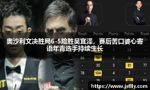 jiuyou.com
