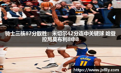 jiuyou九游
